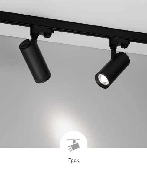 Фото #6 товара URANUS