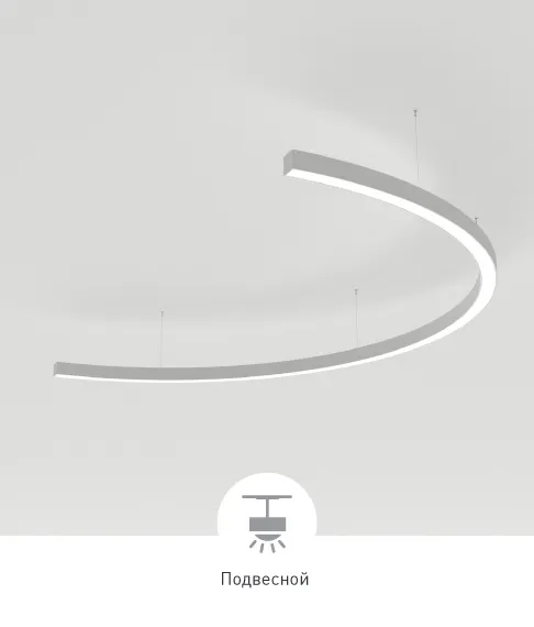 Фото #9 товара ARC