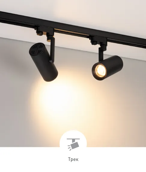 Фото #7 товара URANUS