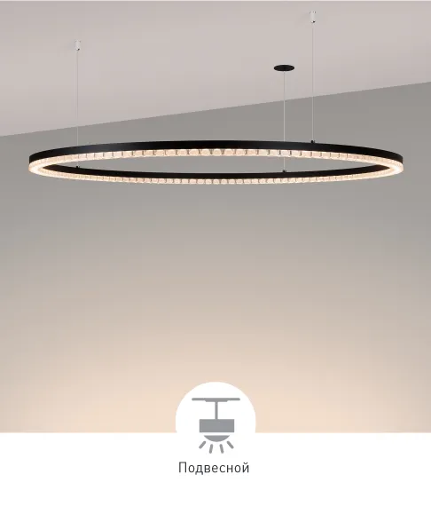 Фото #11 товара DIAMOND