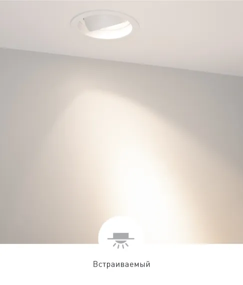 Фото #9 товара VORTEX