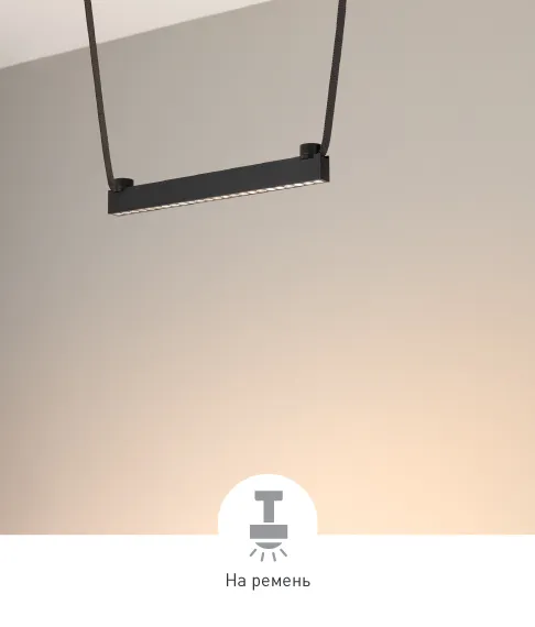 Фото #1 товара INBELT-LASER