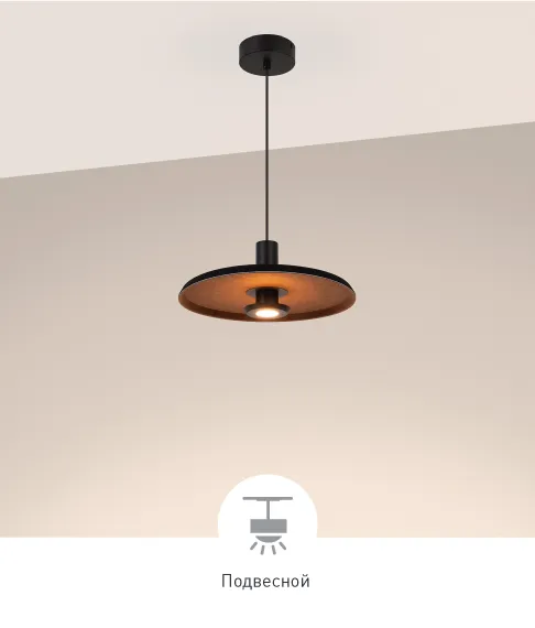 Фото #12 товара KOTARO