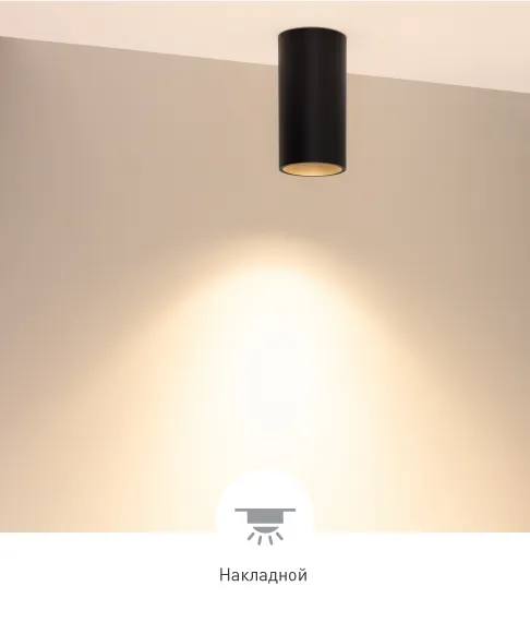 Фото #10 товара SALT