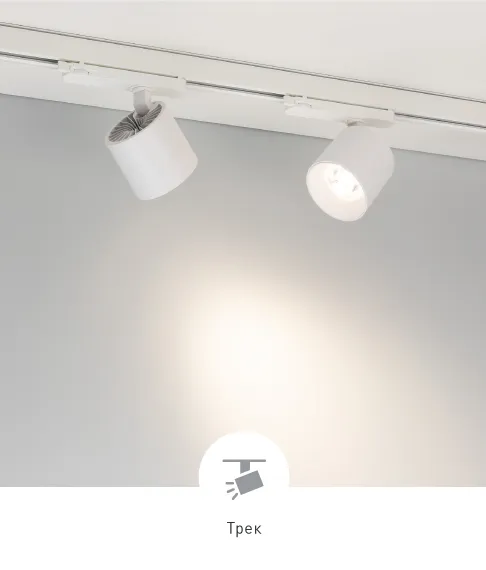 Фото #9 товара DYKE