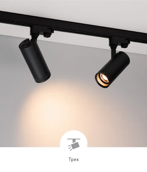 Фото #1 товара URANUS