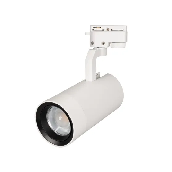 Фото #1 товара Светильник LGD-GELIOS-2TR-R95-40W Warm3000 (WH, 20-60 deg, 230V) (Arlight, IP20 Металл, 3 года)