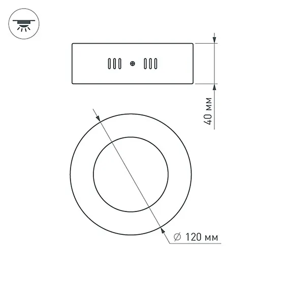 Фото #5 товара Светильник SP-R120-6W Warm White (Arlight, IP20 Металл, 3 года)