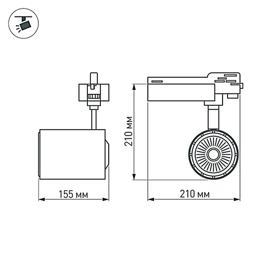 Фото #2 товара Светодиодный светильник LGD-1530WH-30W-4TR White 24deg (Arlight, IP20 Металл, 3 года)