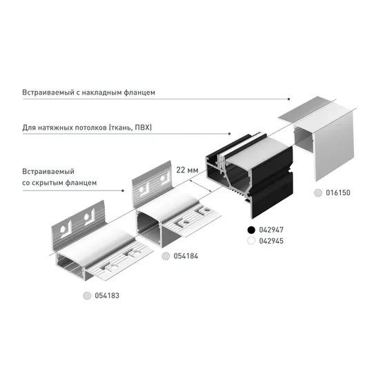 Фото #7 товара Профиль FANTOM-W20-H10-EDGE-2000 ANOD (Arlight, Алюминий)