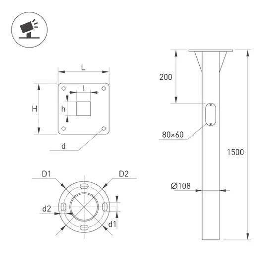 Фото #2 товара Закладная деталь OXOR-EP1-D108-L1500  (Arlight, Сталь)