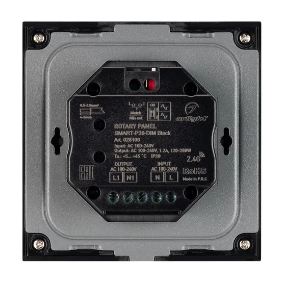 Фото #3 товара Панель SMART-P37-DIM-IN Black (230V, 1.2A, TRIAC, Rotary, 2.4G) (Arlight, IP20 Пластик, 5 лет)