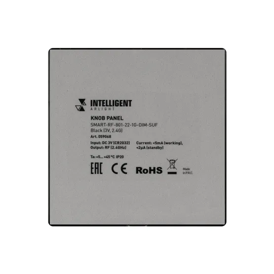 Фото #3 товара INTELLIGENT ARLIGHT Кнопочная панель SMART-RF-801-22-1G-DIM-SUF Black (3V, 2.4G) (IARL, IP20 Пластик, 5 лет)