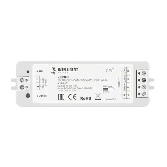 Фото #2 товара INTELLIGENT ARLIGHT Диммер SMART-SET-PWM-104-52-RGB-SUF White (12-24V, 3x4A, ПДУ LINE, 2.4G) (IARL, IP20 Пластик, 5 лет)