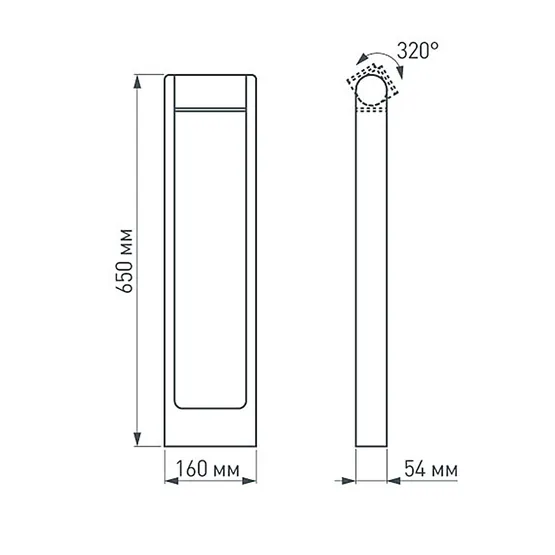 Фото #4 товара Светильник LGD-PATH-FRAME-ROTARY-H650-6W Warm3000 (BK, 111 deg, 230V) (Arlight, IP65 Металл, 3 года)