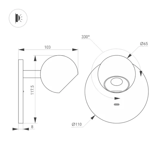 Фото #2 товара Светильник SP-OTTORI-WALL-CHARGE-6W Warm3000 (BR, 30 deg, 230V, USB-C) (Arlight, IP20 Металл, 3 года)