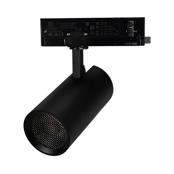 Фото #4 товара Светильник LGD-GERA-4TR-R74-20W Warm3000 (BK, 55 deg, 230V) (Arlight, IP20 Металл, 5 лет)