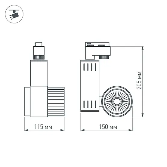 Фото #3 товара Светодиодный светильник LGD-538WH 18W Warm White (Arlight, IP20 Металл, 3 года)