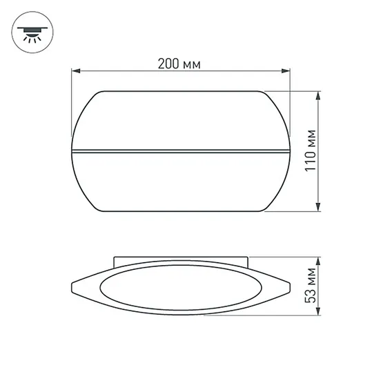 Фото #2 товара Светильник SP-WALL-VASE-S200x110-2x6W Day4000 (GR, 120 deg, 230V) (Arlight, IP54 Металл, 3 года)