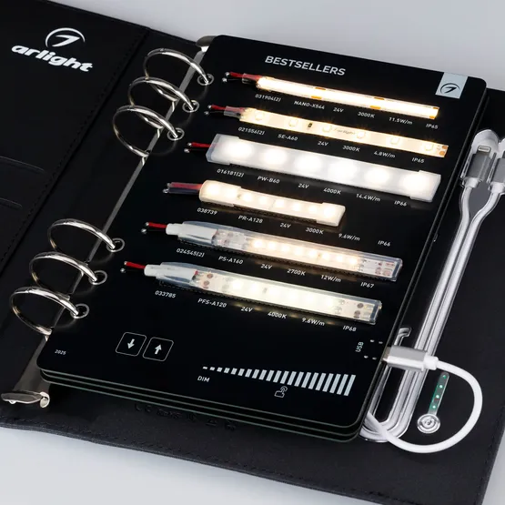 Фото #2 товара Демокейс Ленты герметичные ARL-BOOK-M2 (235х180mm, 8000 mAh) (Arlight, -)