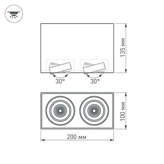 Фото #6 товара Светильник SP-CUBUS-S100x200WH-2x11W Warm White 40deg (Arlight, IP20 Металл, 3 года)