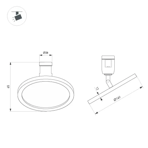 Фото #3 товара Светильник ART-APRIORI-PLATO-TURN-R160-12W Warm3000 (TN, 120 deg, 48V) (Arlight, IP20 Металл, 3 года)