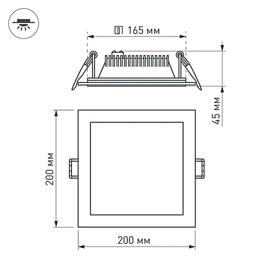 Фото #5 товара Светодиодная панель LT-S200x200WH 16W Day White 120deg (Arlight, IP40 Металл, 3 года)