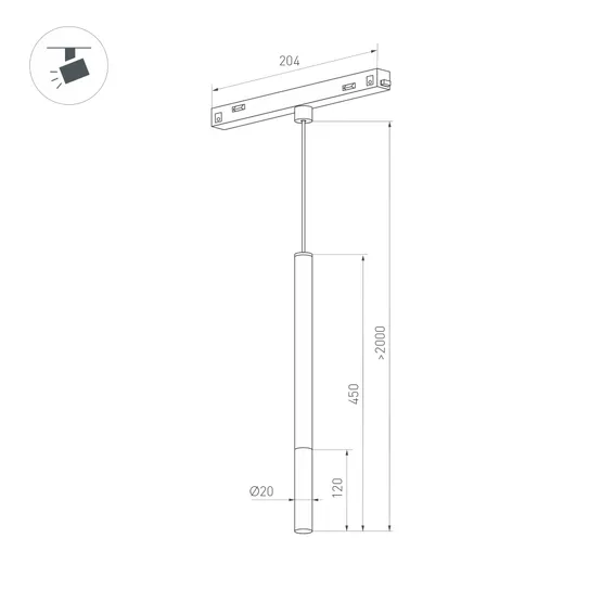 Фото #3 товара Светильник MAG-ORIENT-STICK-HANG-R20-3W Warm3000 (BK, 180 deg, 48V) (Arlight, IP20 Металл, 5 лет)