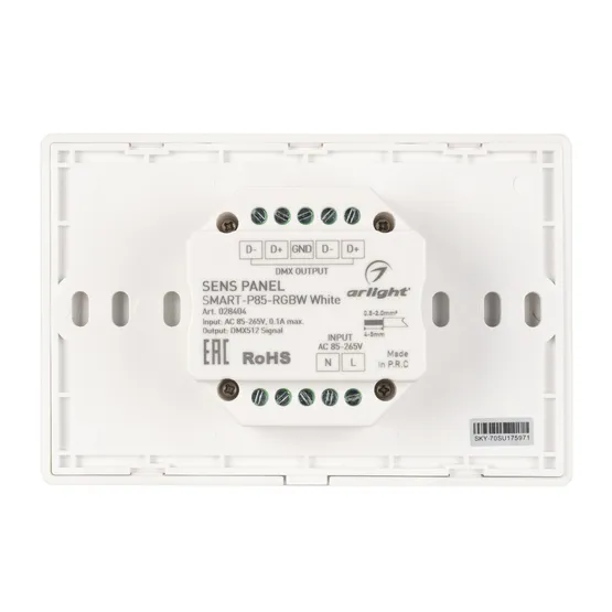 Фото #2 товара Панель Sens SMART-P85-RGBW White (230V, 4 зоны, 2.4G) (Arlight, IP20 Пластик, 5 лет)