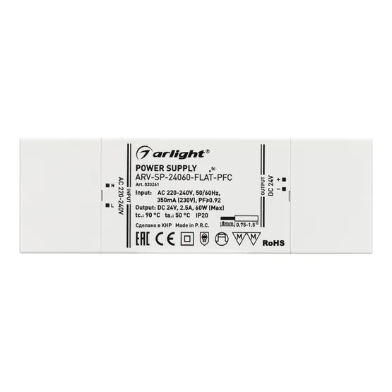 Фото #2 товара Блок питания ARV-SP-24060-FLAT-PFC (24V, 2.5A, 60W) (Arlight, IP20 Пластик, 5 лет)